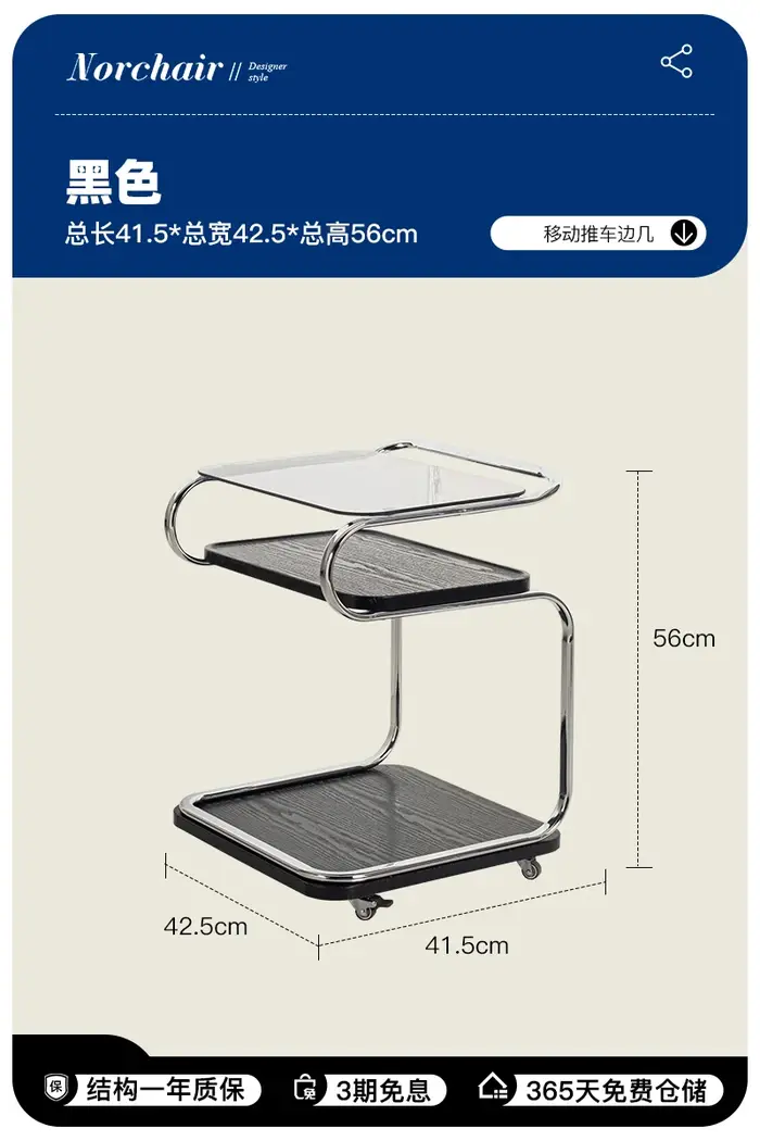 Table d'appoint en verre minimaliste, canapé Mobile, support de café, chariot roulant moderne et élé