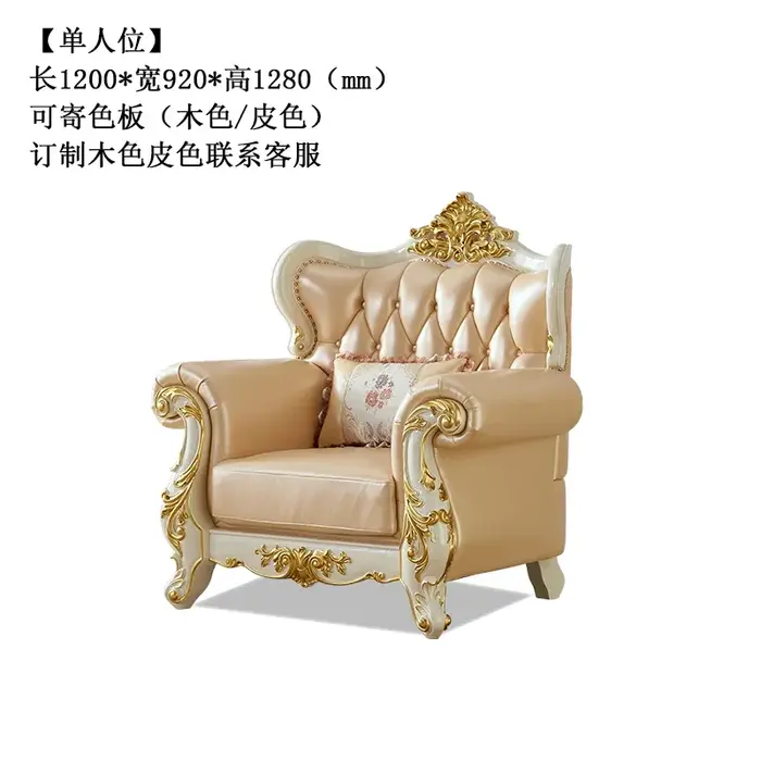 Canapé classique avec accoudoirs pour adultes, canapé de relaxation de luxe pour jeux, canapé double