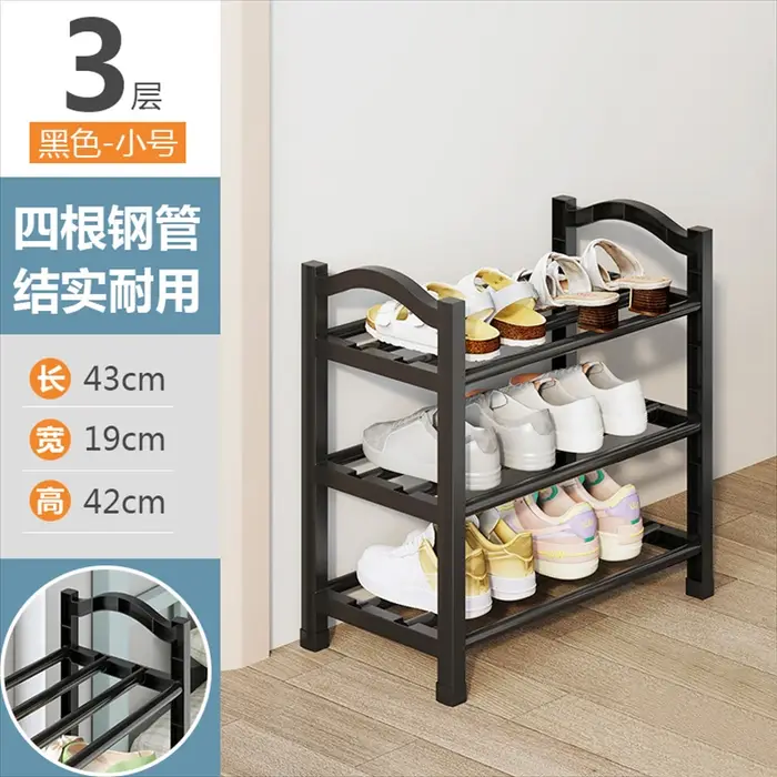 Étagère à chaussures d'intérieur d'entrée, étagère blanche peu encombrante, étagères à chaussures mu